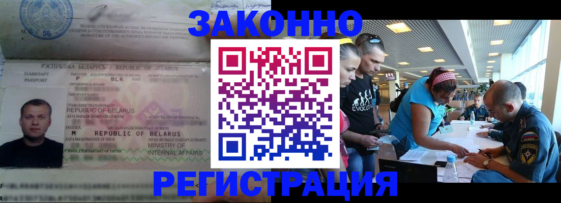 пропишу в квартире в Подпорожье